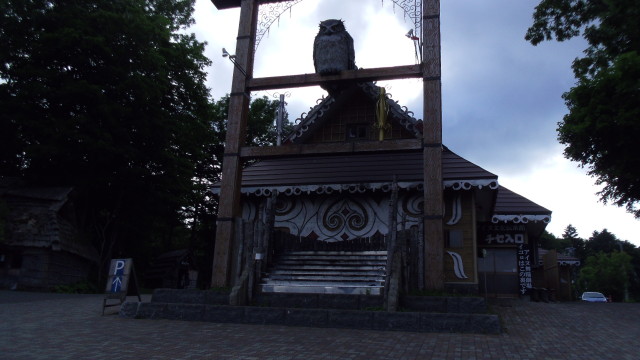 img0166.jpg