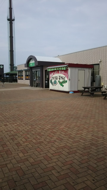 img0037.jpg