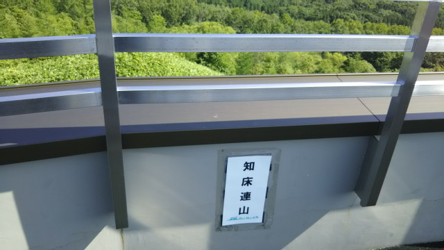 img0675.jpg