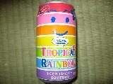 なっちゃんトロピカル・レインボー