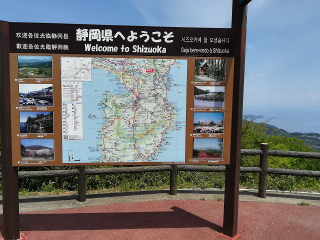 img0002.jpg