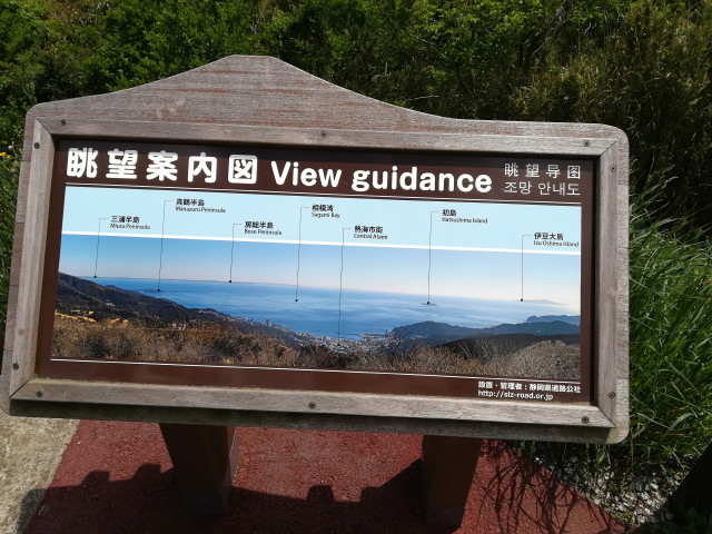 img0003.jpg