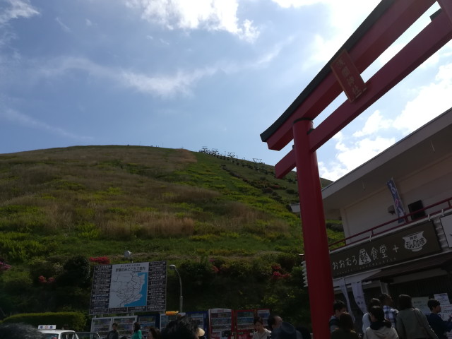 img0051.jpg
