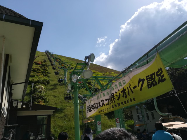 img0055.jpg