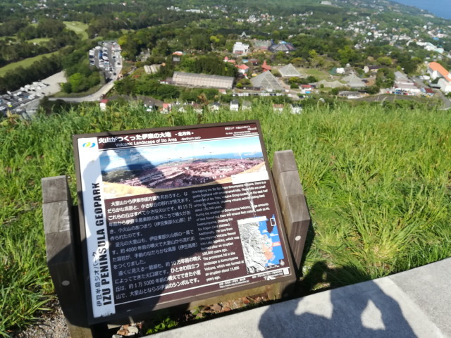 img0078.jpg