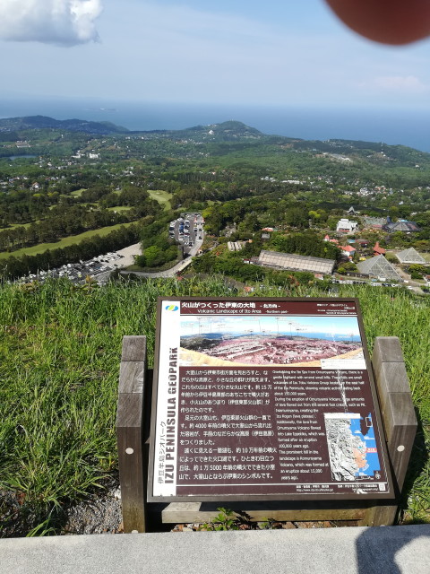 img0080.jpg