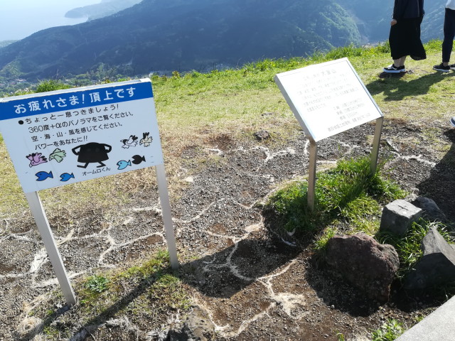 img0120.jpg