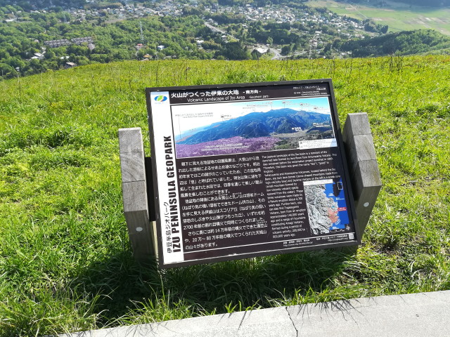 img0152.jpg