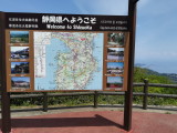 img0002.jpg