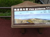 img0030.jpg