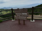 img0035.jpg