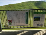 img0057.jpg