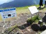 img0120.jpg