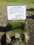 img0121.jpg