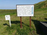 img0206.jpg