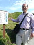 img0210.jpg