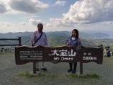 img0224.jpg